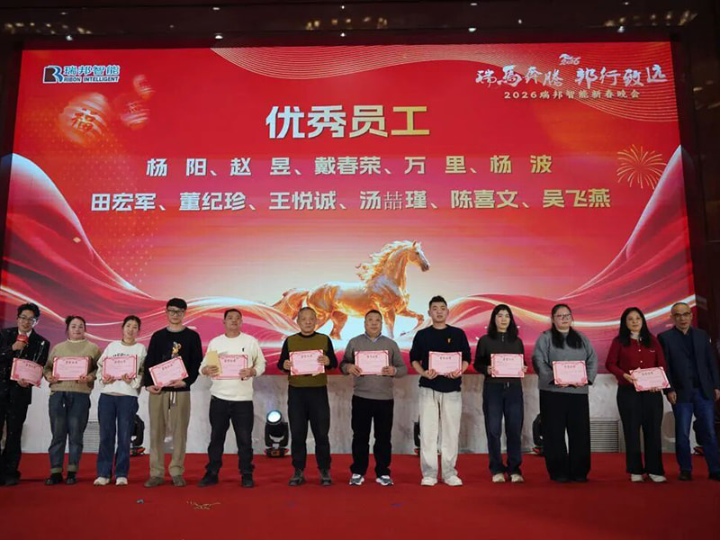 year-party-9